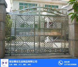 秦安五金制品厂 别墅不锈钢门定做 北京不锈钢门定做