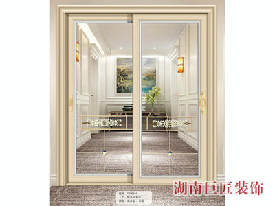 T2006-F 别墅装修指南 打造理想家居空间