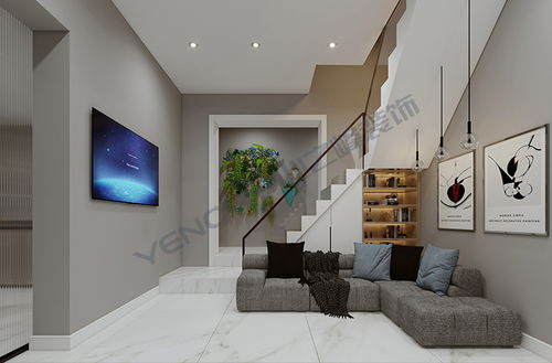 简约风格132平米别墅装修效果图——和悦华玺项目与业之峰装饰合作案例